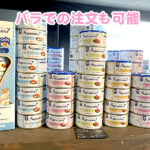 7pate