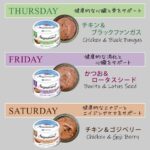 7pate