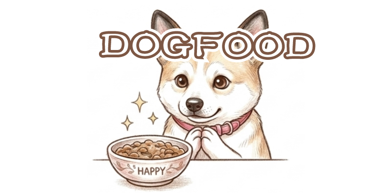 ナチュラルドックフード